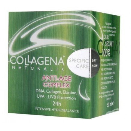 Anti Age Крем за суха кожа | Collagena Naturalis