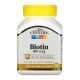 Биотин (Biotin) таблетки 800 мкг за коса и кожа | Цена