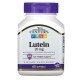 Лутеин 20 мг (Lutein) 60 гел капсули | Цена | 21st Century