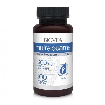 Муира пуама 300 мг 100 капсули | Топ цена | Biovea