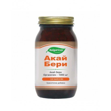 Акай Бери (Acai Berry) 1000 мг на капсули Цена I Bulgaricus