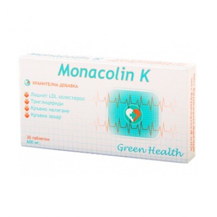 Монаколин К 600 мг 30 таблетки Топ Цена | Green Health