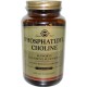 Фосфатидилхолин 420 мг 100 меки капсули | Цена | Solgar