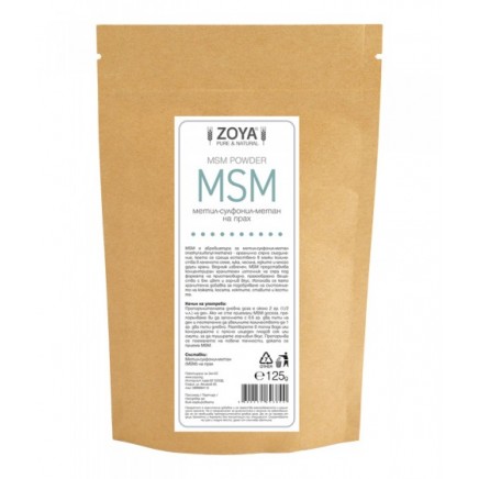 МСМ (MSM) на прах 125 гр Топ Цена | ZOYA